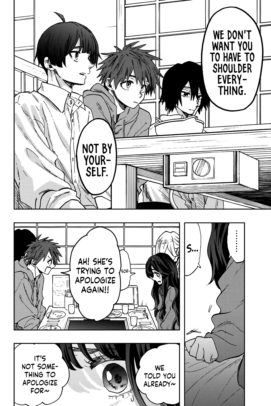 Kaoru Hana Wa Rin To Saku - Chapter 63: Alike