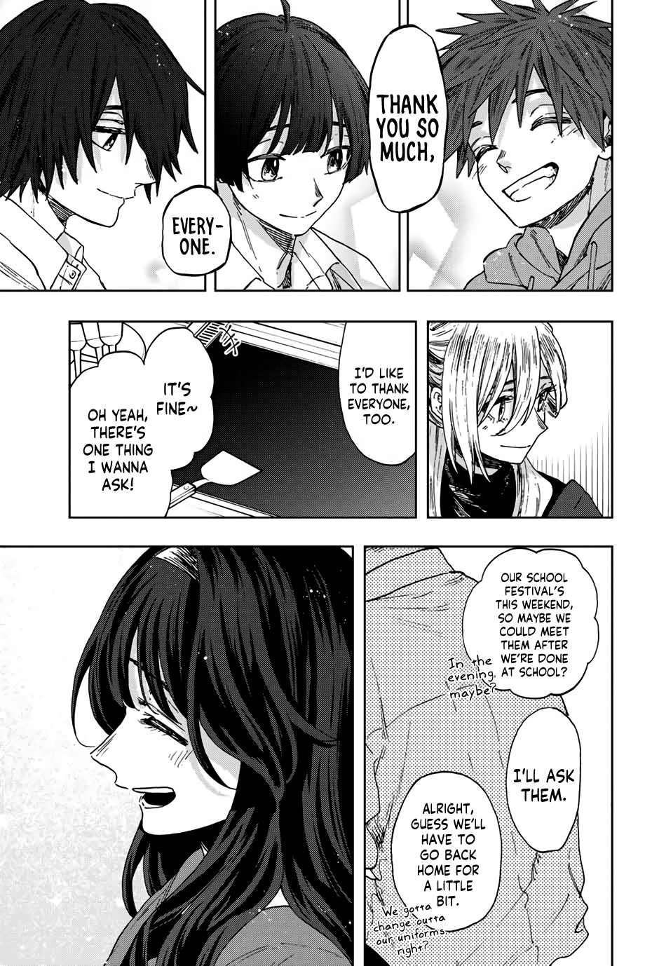 Kaoru Hana Wa Rin To Saku - Chapter 63: Alike