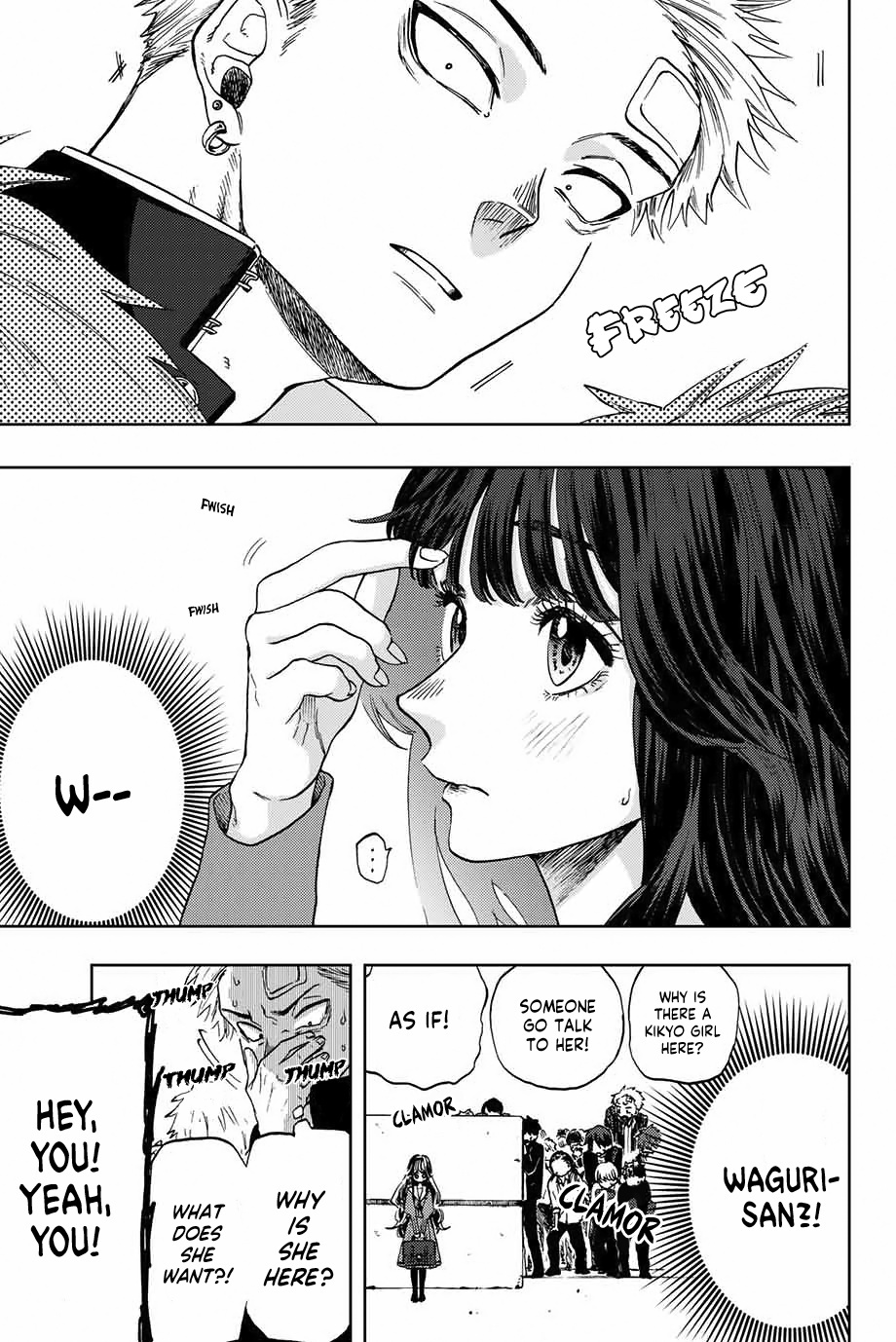 Kaoru Hana Wa Rin To Saku - Vol.1 Chapter 2: Chidori And Kikyo