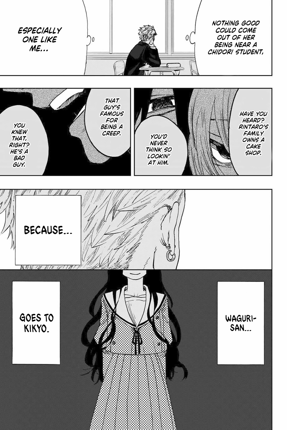 Kaoru Hana Wa Rin To Saku - Vol.1 Chapter 2: Chidori And Kikyo