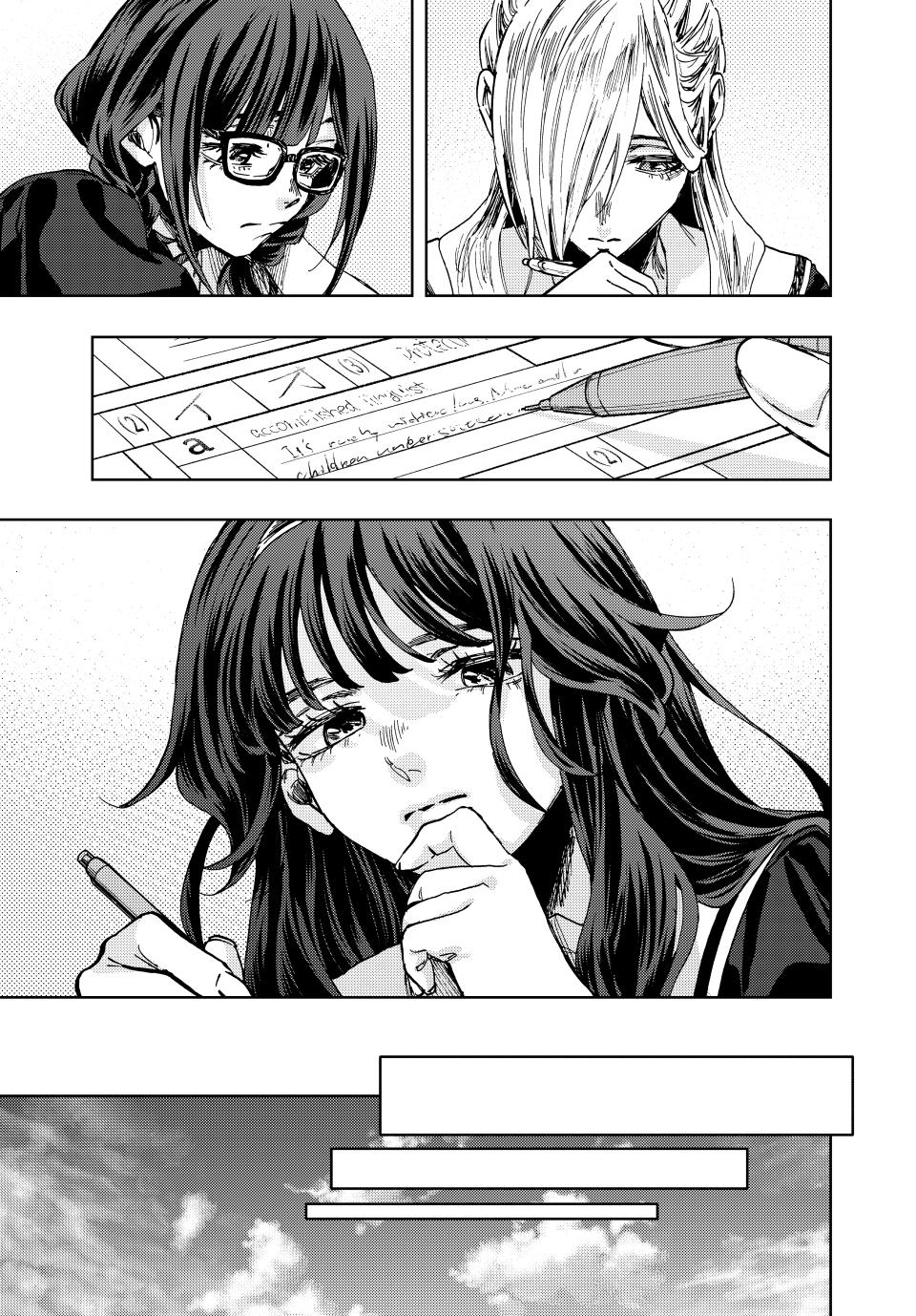 Kaoru Hana Wa Rin To Saku - Chapter 135