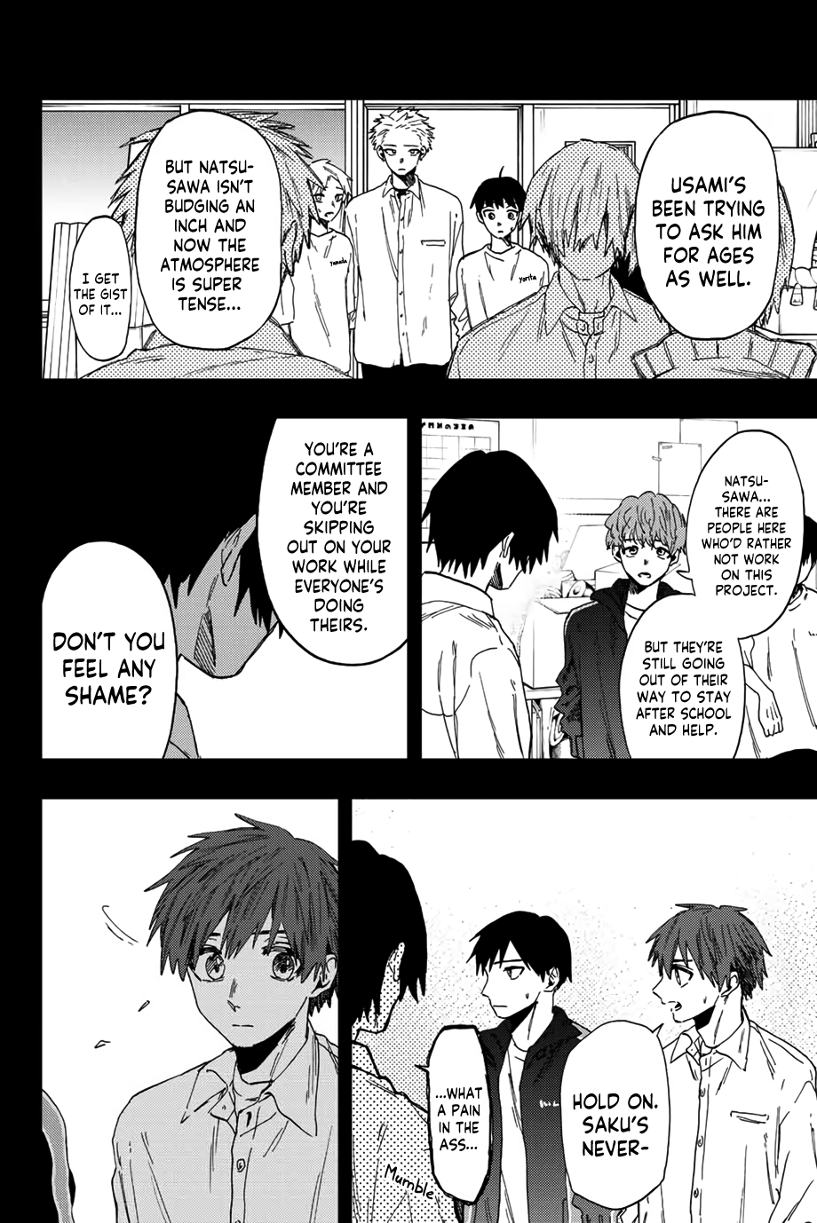 Kaoru Hana Wa Rin To Saku - Chapter 50: Friends