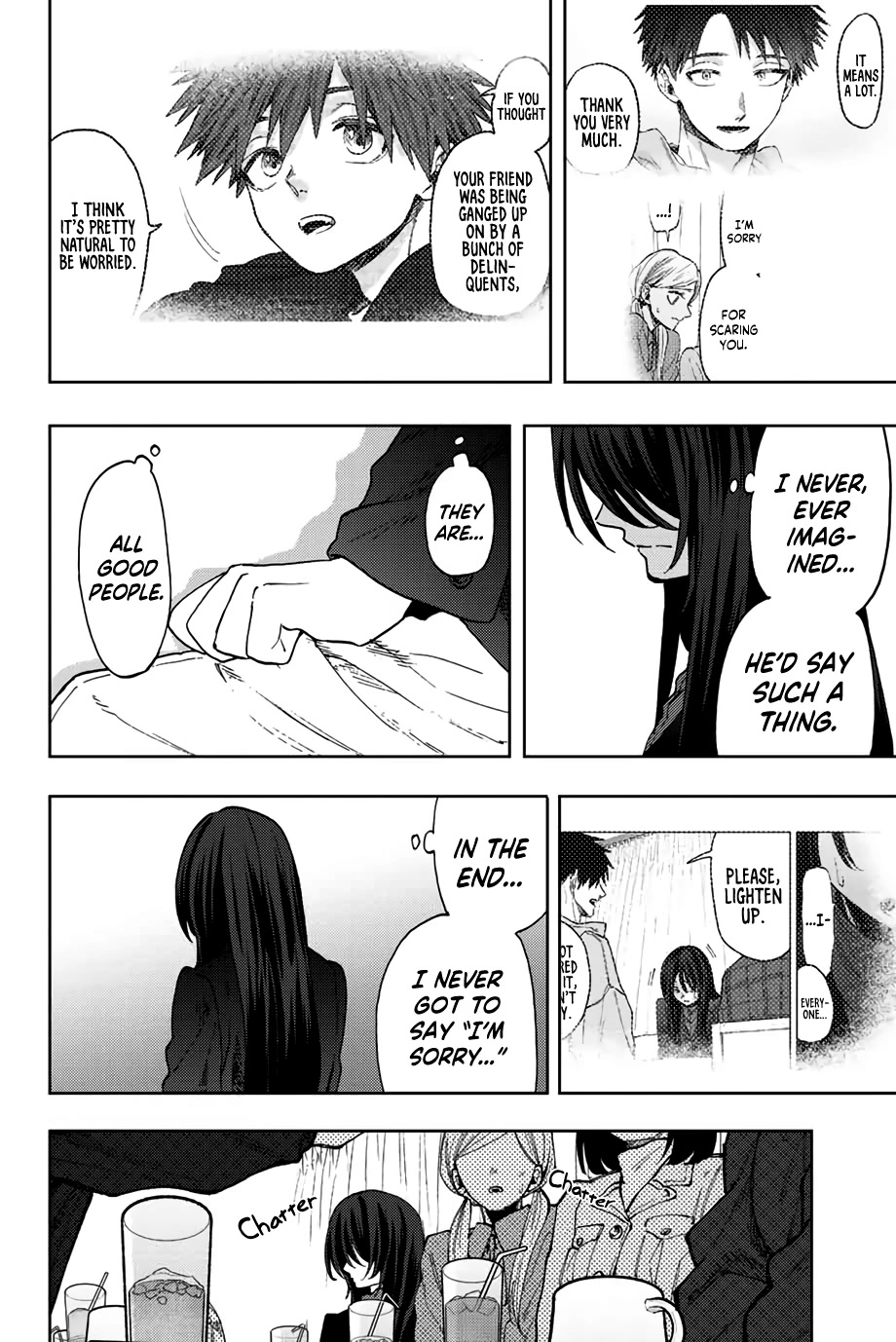 Kaoru Hana Wa Rin To Saku - Chapter 66: Ayumi Sawatari