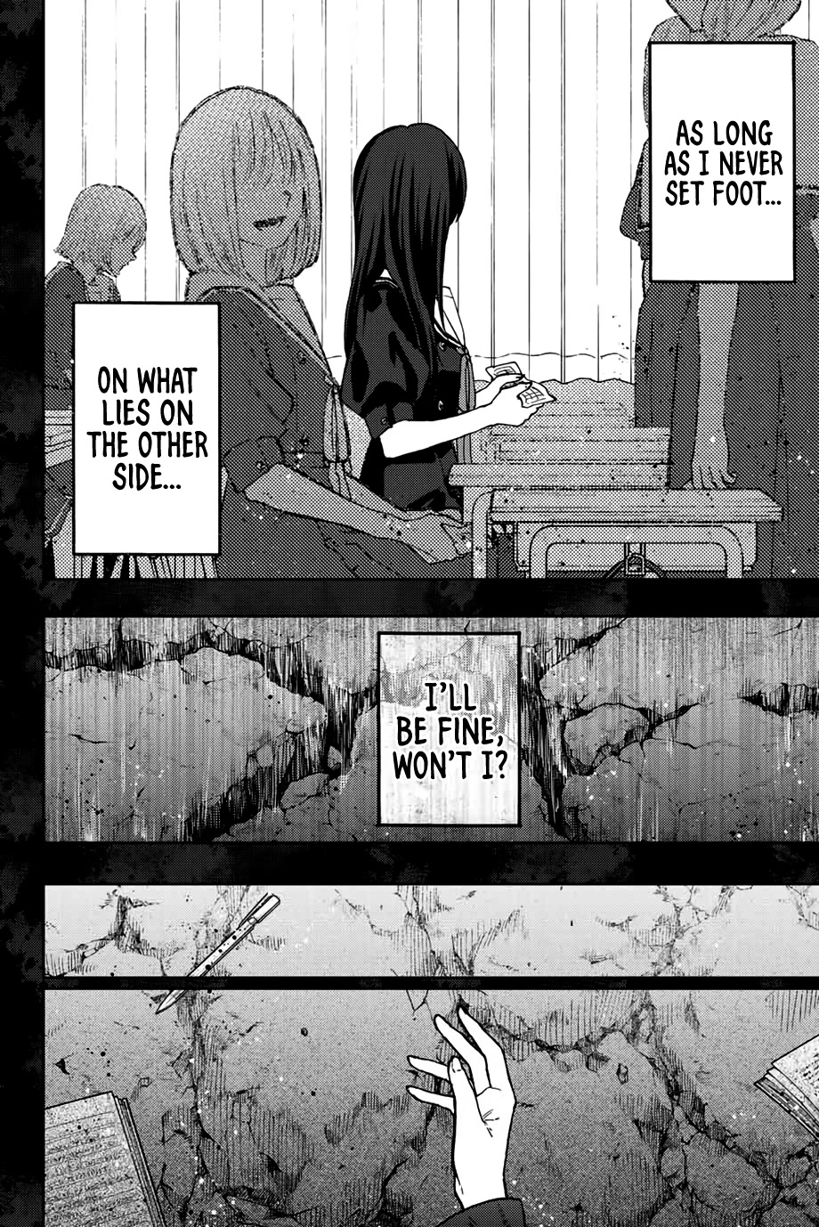 Kaoru Hana Wa Rin To Saku - Chapter 66: Ayumi Sawatari