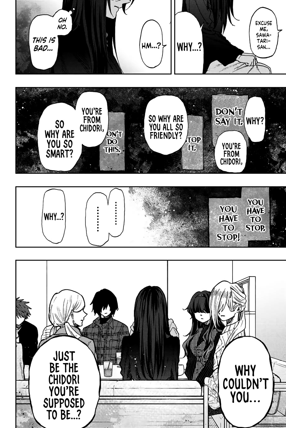 Kaoru Hana Wa Rin To Saku - Chapter 66: Ayumi Sawatari