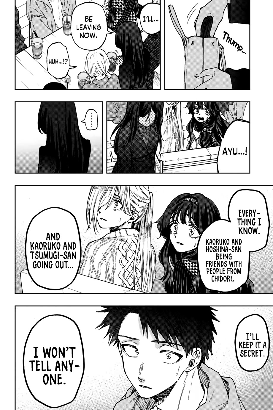 Kaoru Hana Wa Rin To Saku - Chapter 66: Ayumi Sawatari