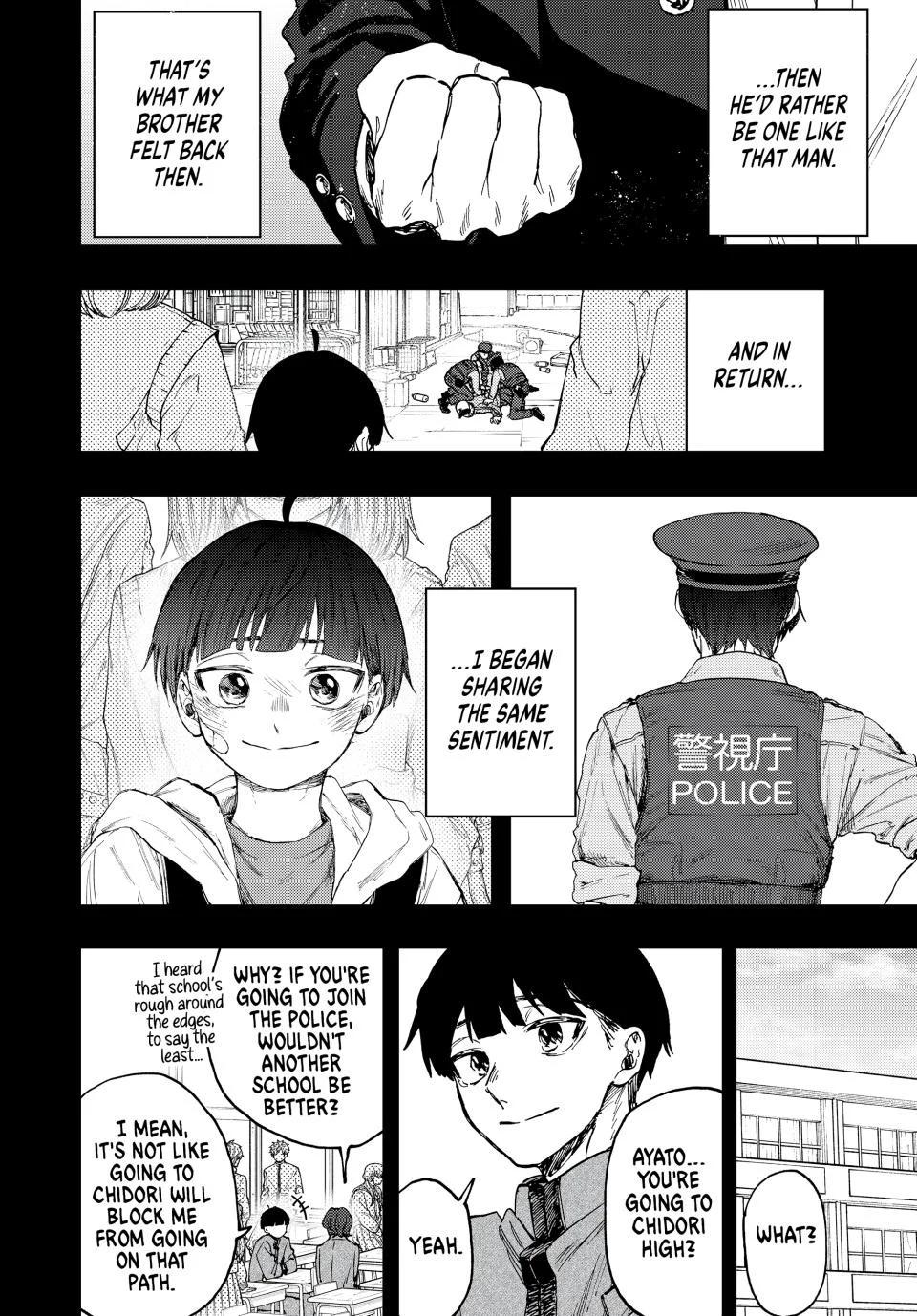 Kaoru Hana Wa Rin To Saku - Chapter 94