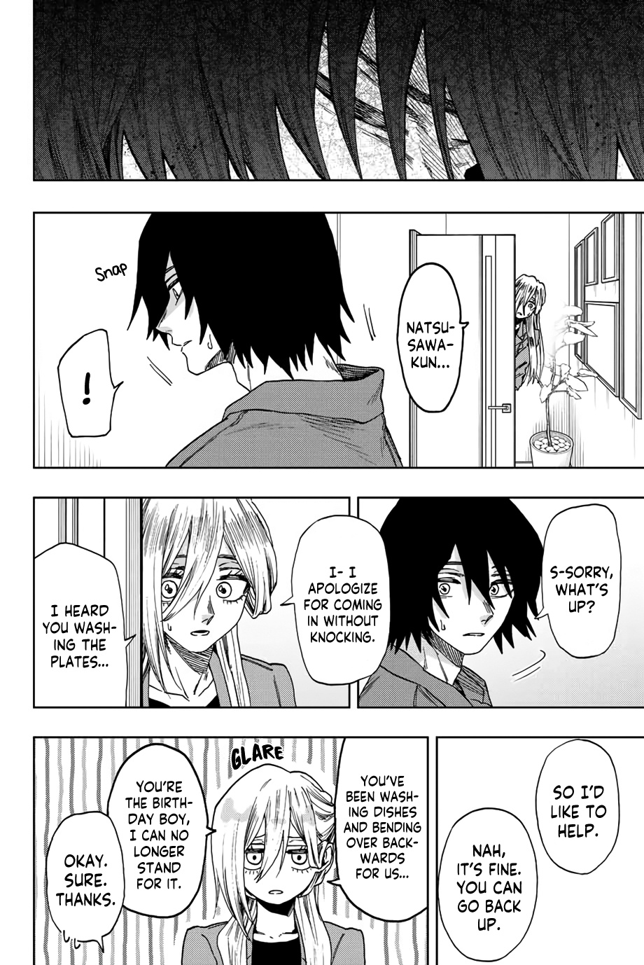 Kaoru Hana Wa Rin To Saku - Chapter 48: Saku And Subaru