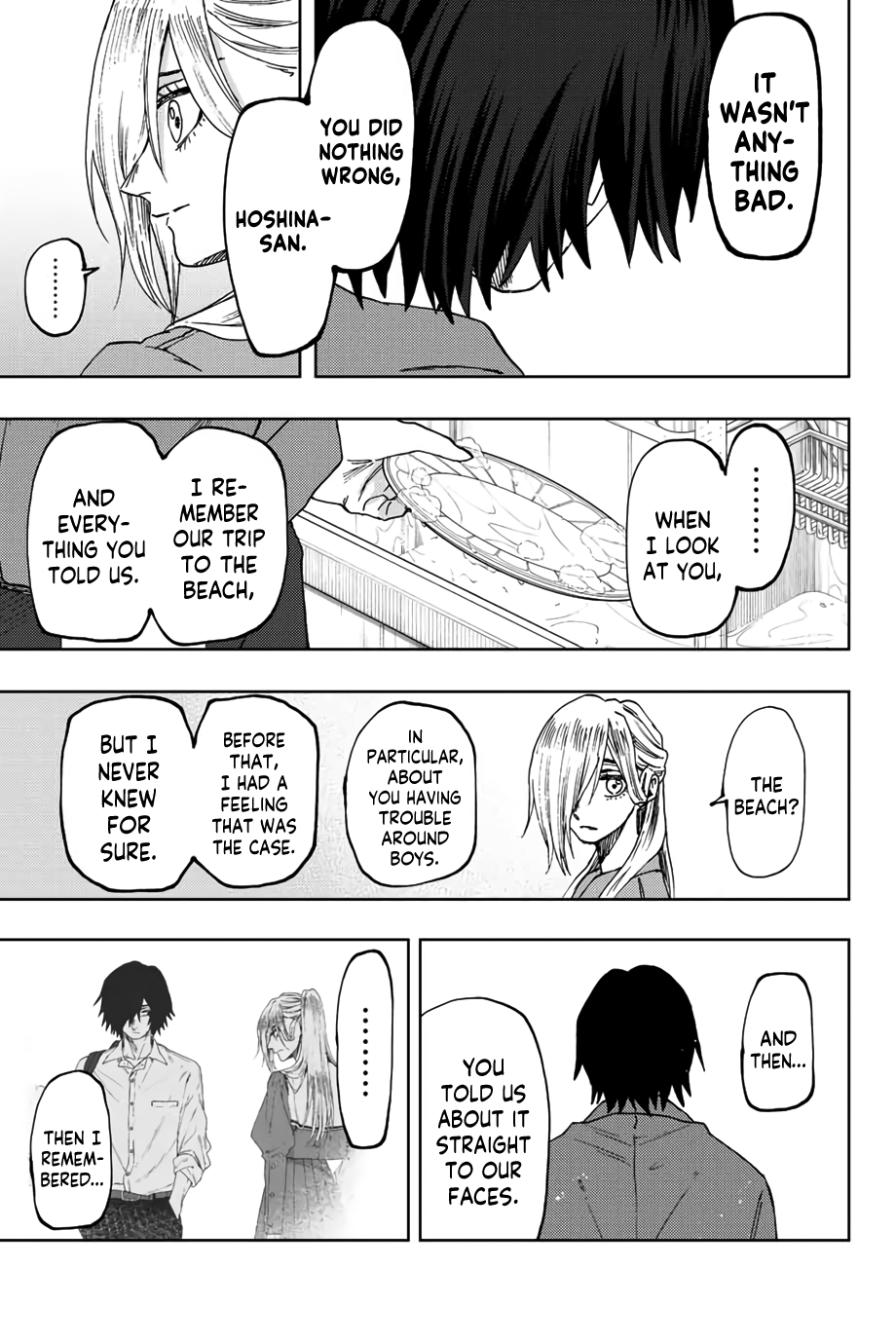 Kaoru Hana Wa Rin To Saku - Chapter 48: Saku And Subaru