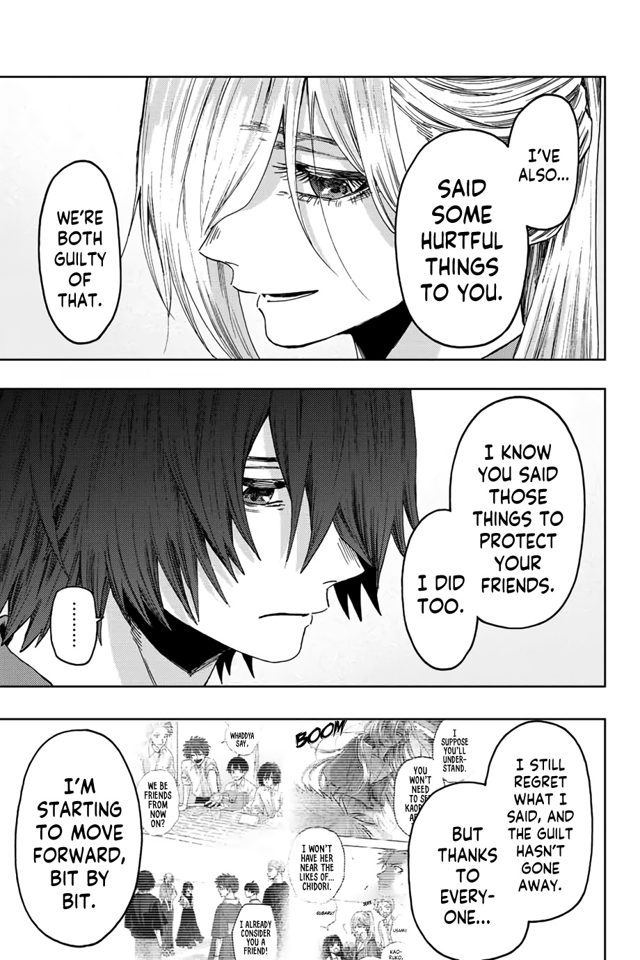 Kaoru Hana Wa Rin To Saku - Chapter 48: Saku And Subaru