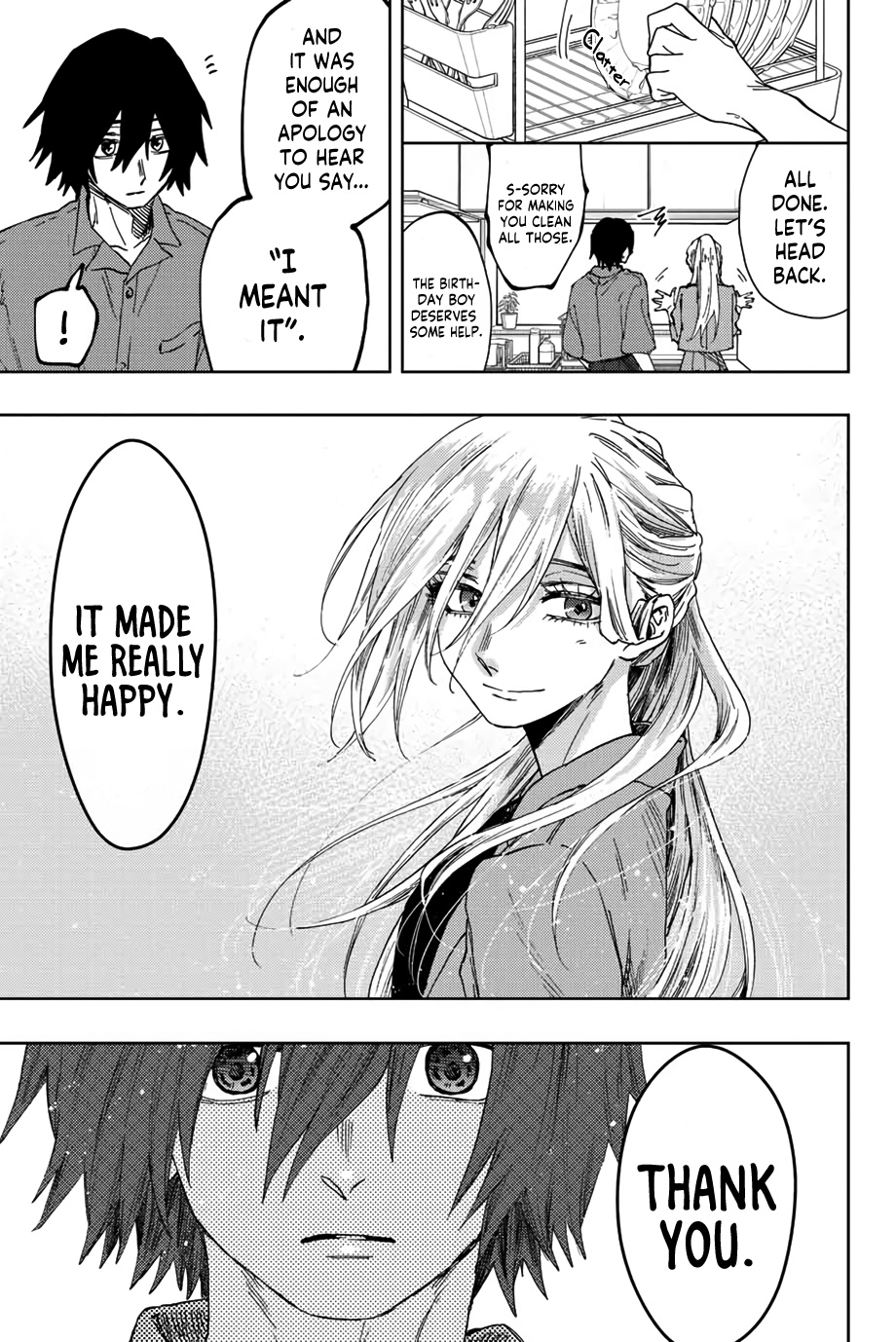 Kaoru Hana Wa Rin To Saku - Chapter 48: Saku And Subaru