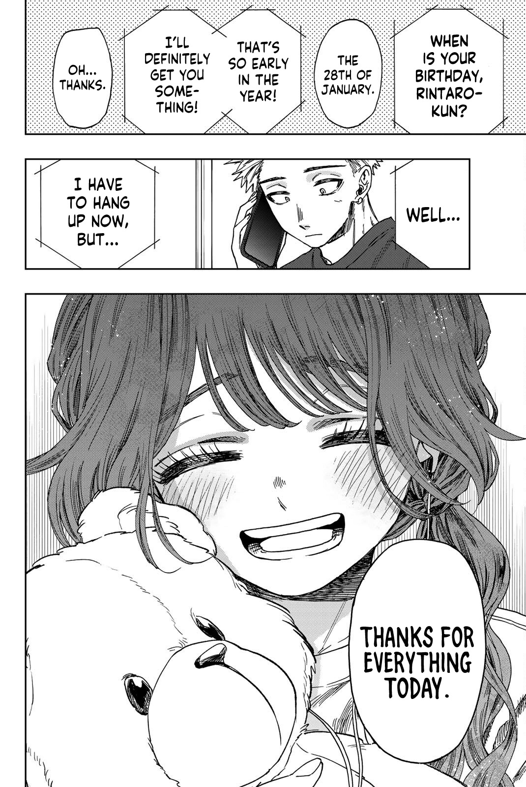 Kaoru Hana Wa Rin To Saku - Vol.5 Chapter 31: Feelings About The Cake