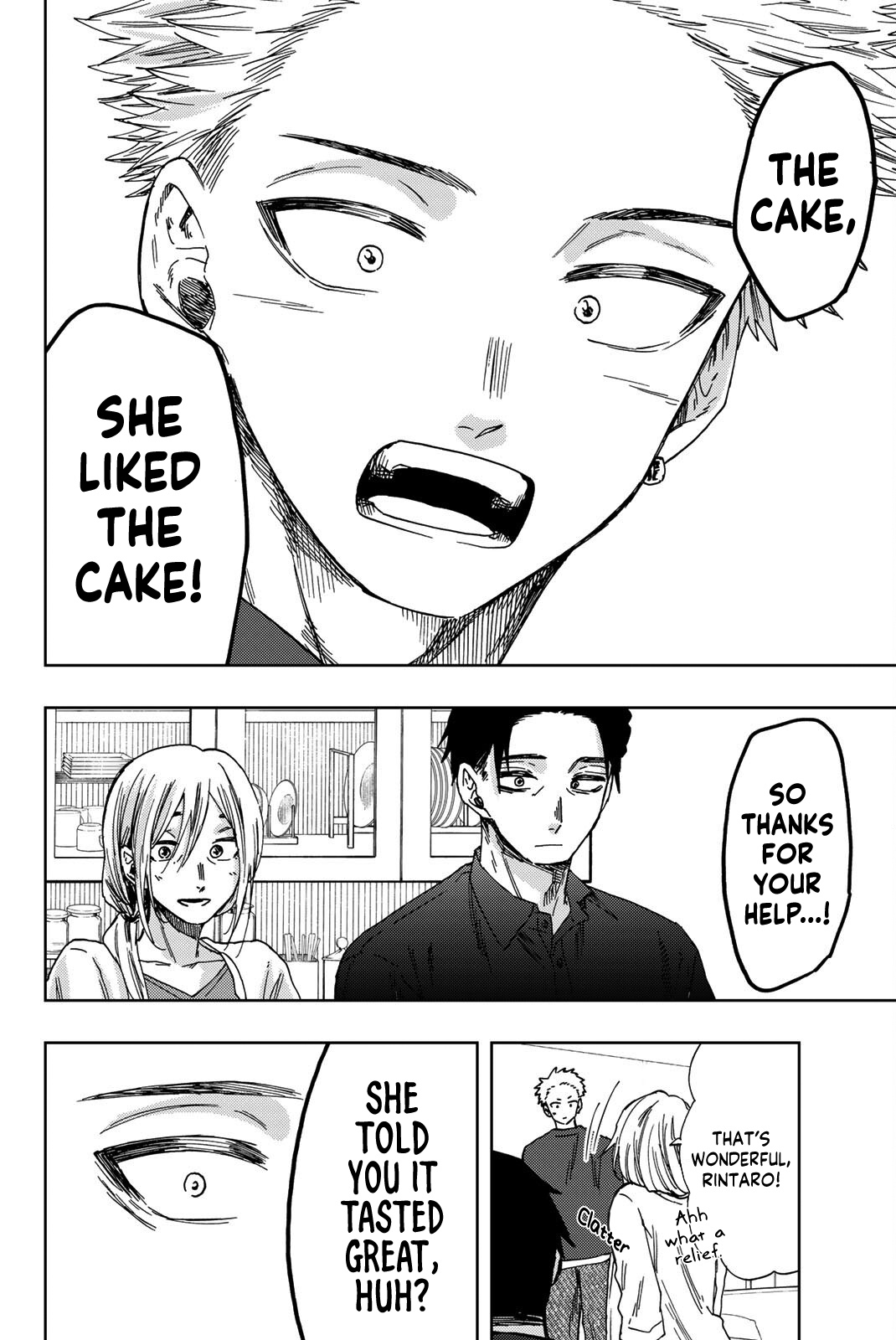 Kaoru Hana Wa Rin To Saku - Vol.5 Chapter 31: Feelings About The Cake