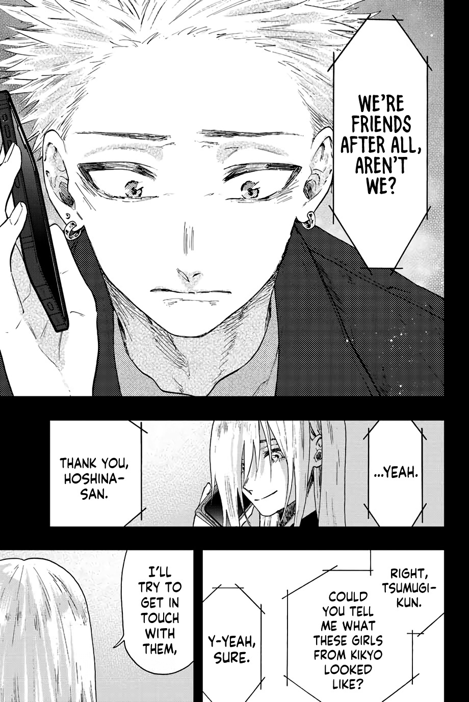 Kaoru Hana Wa Rin To Saku - Chapter 62: Resolve