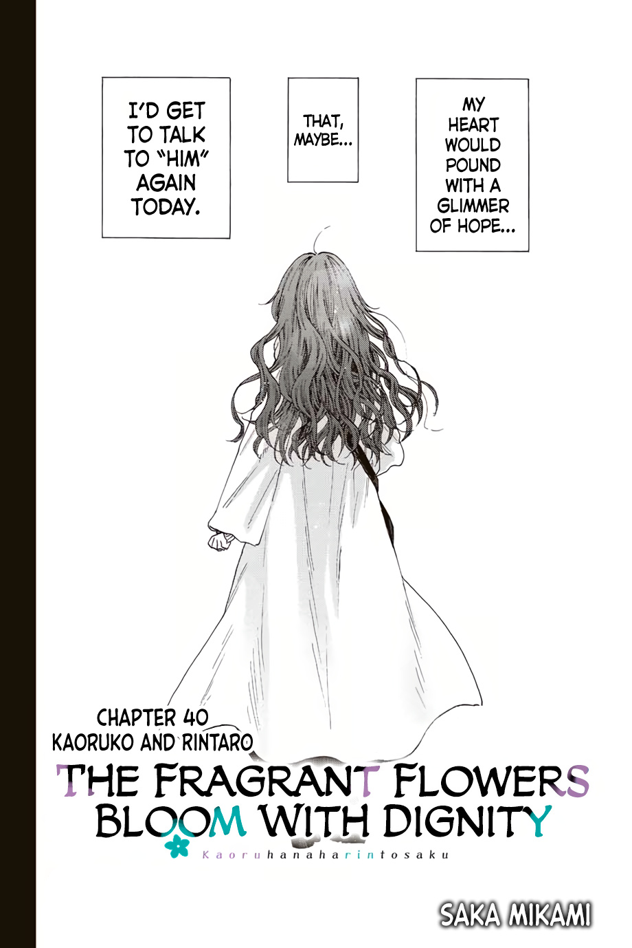 Kaoru Hana Wa Rin To Saku - Chapter 40: Kaoruko And Rintaro