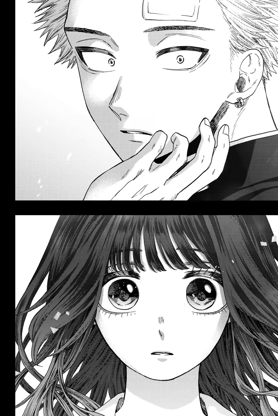 Kaoru Hana Wa Rin To Saku - Chapter 40: Kaoruko And Rintaro