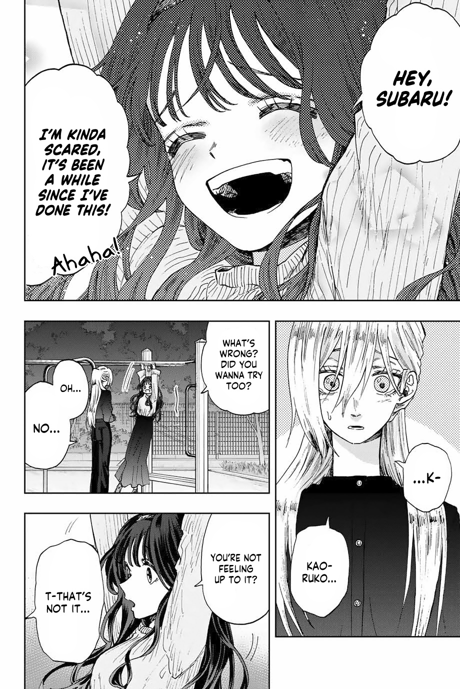 Kaoru Hana Wa Rin To Saku - Vol.2 Chapter 11: Love