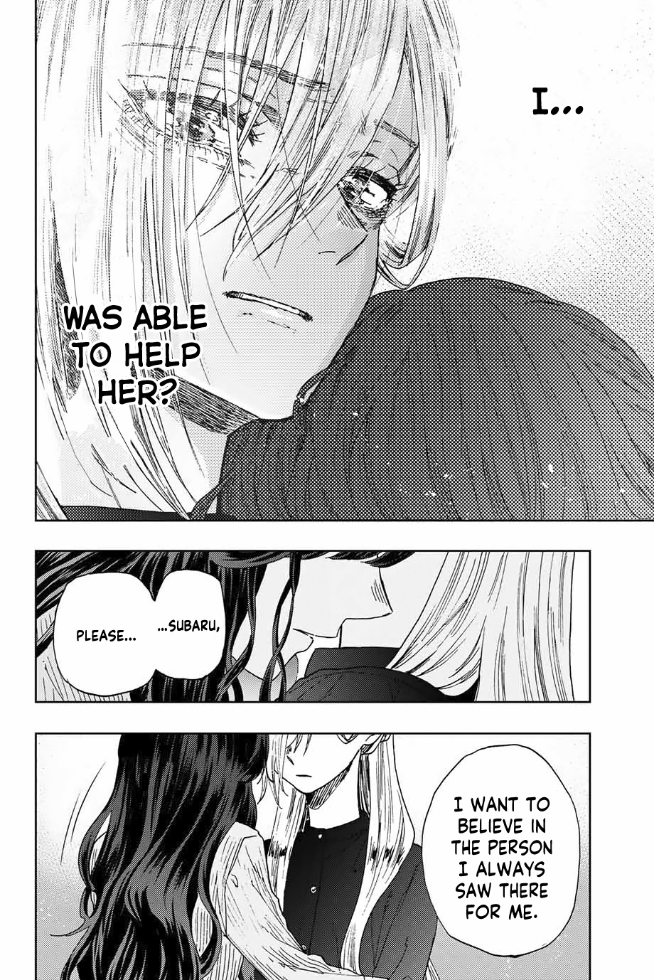 Kaoru Hana Wa Rin To Saku - Vol.2 Chapter 11: Love