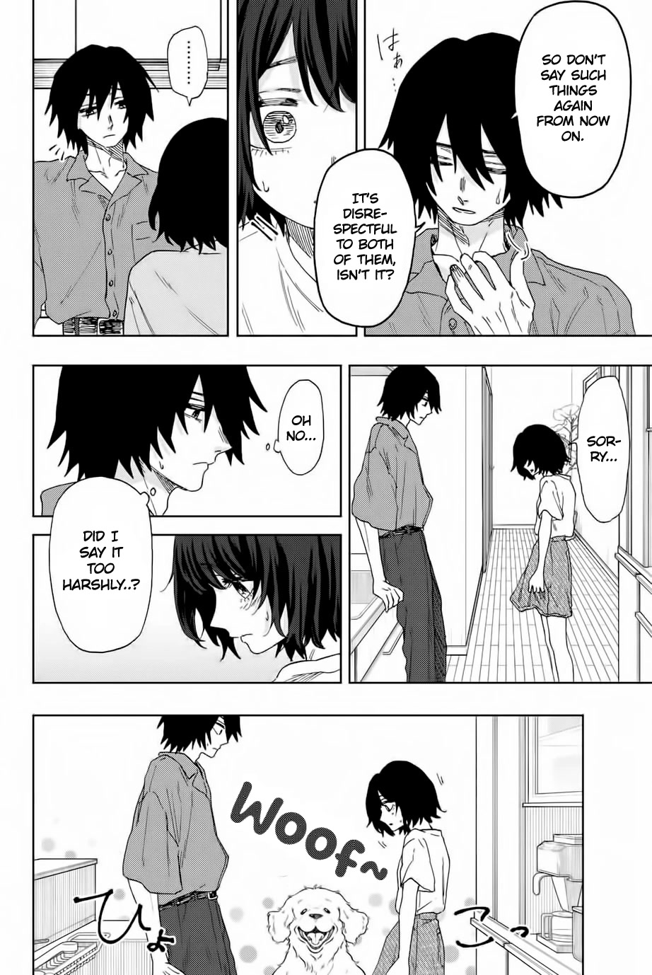 Kaoru Hana Wa Rin To Saku - Chapter 47: Natsusawa Mio.