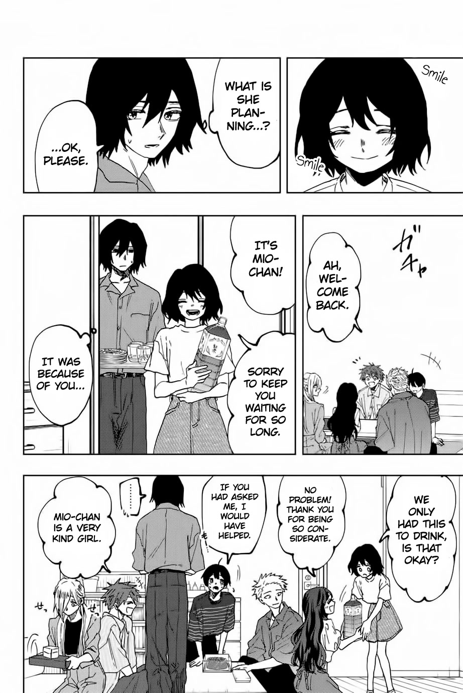 Kaoru Hana Wa Rin To Saku - Chapter 47: Natsusawa Mio.