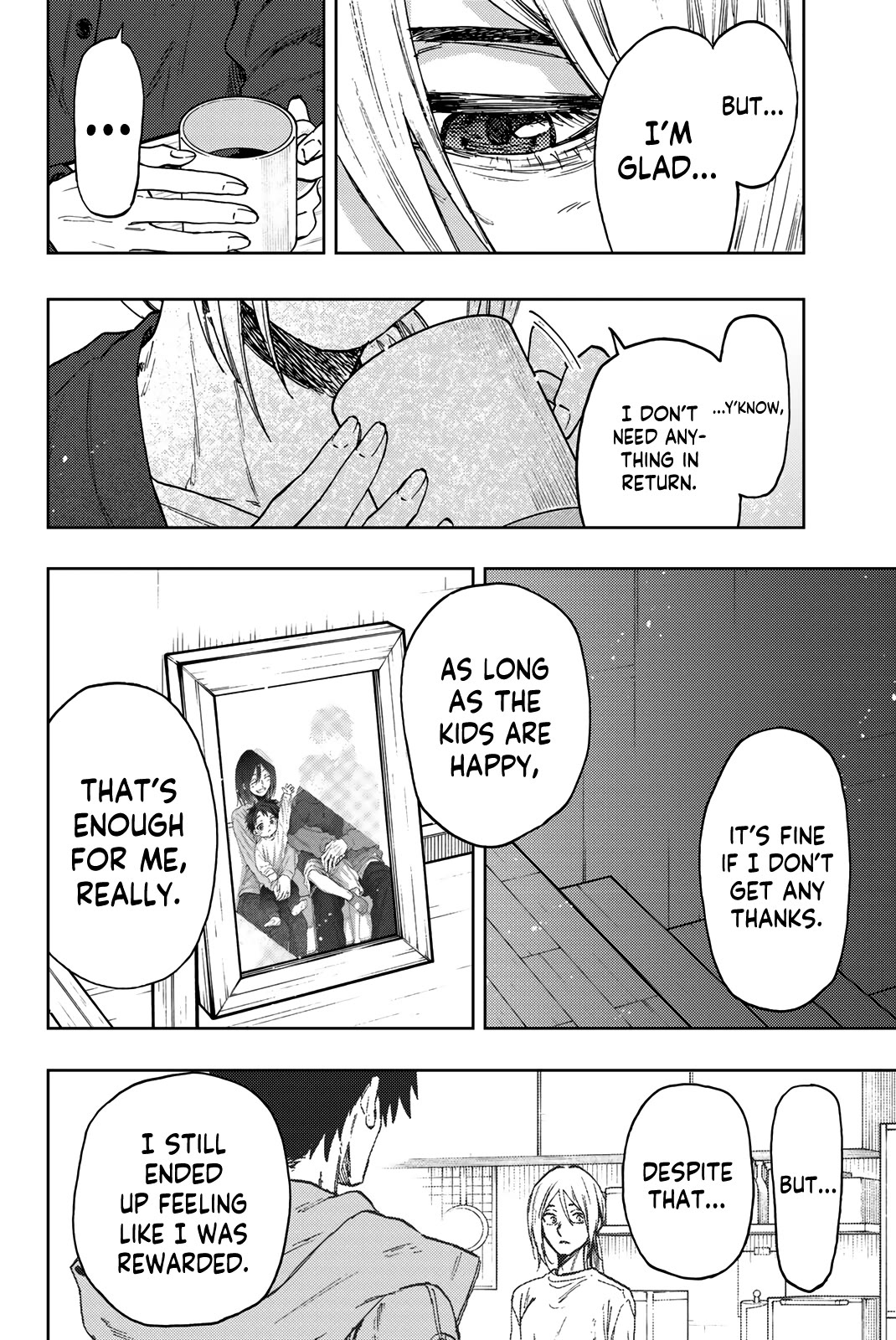 Kaoru Hana Wa Rin To Saku - Chapter 76.5