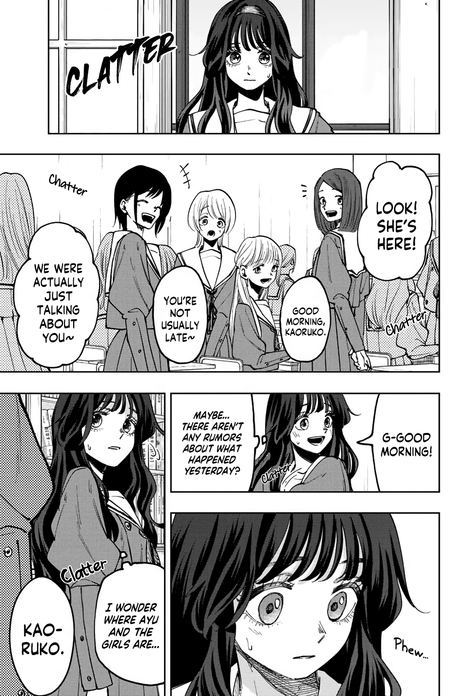 Kaoru Hana Wa Rin To Saku - Chapter 60: Kikyo And Chidori