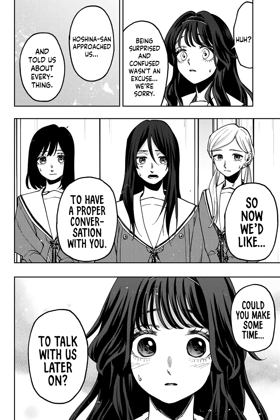 Kaoru Hana Wa Rin To Saku - Chapter 60: Kikyo And Chidori