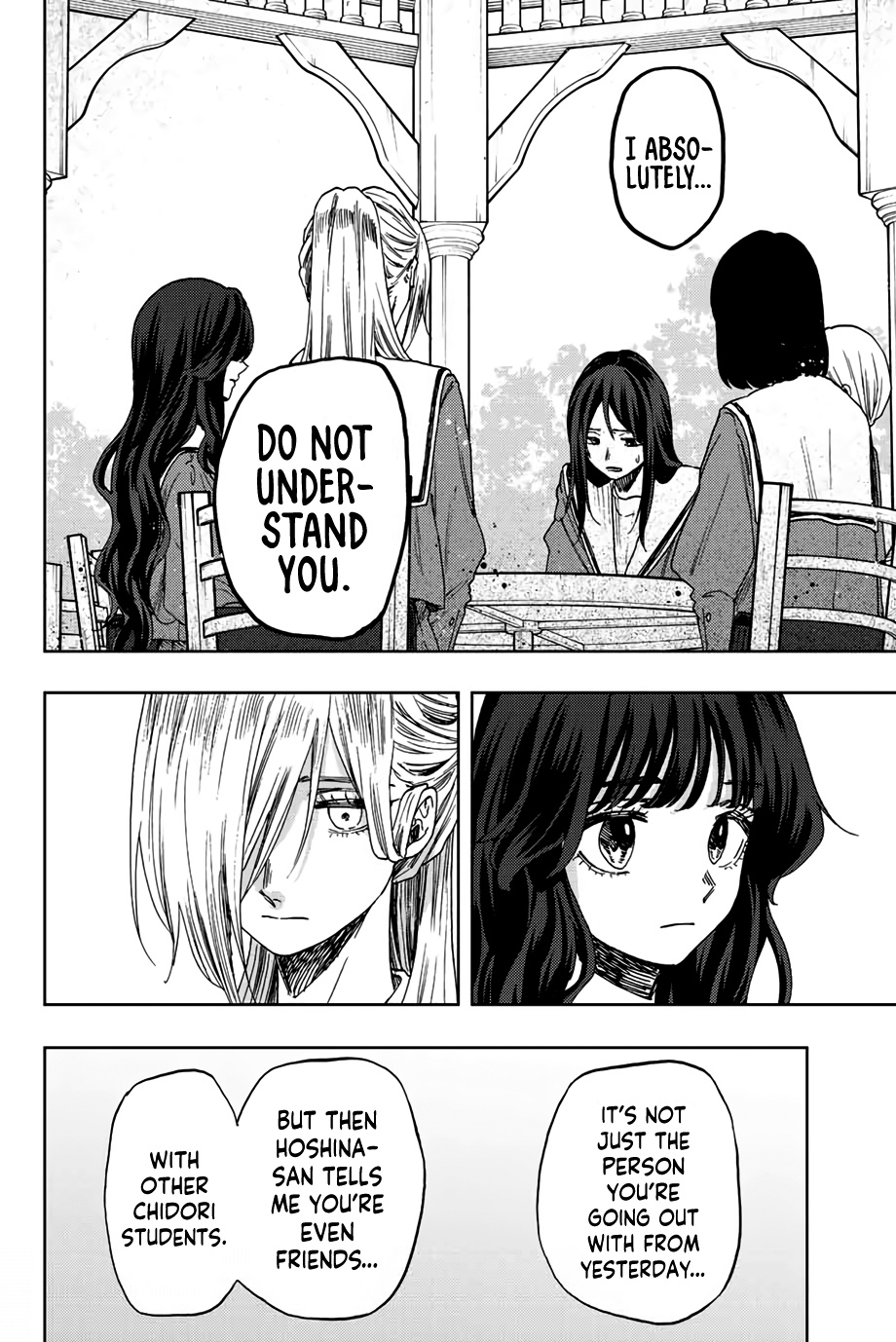 Kaoru Hana Wa Rin To Saku - Chapter 60: Kikyo And Chidori