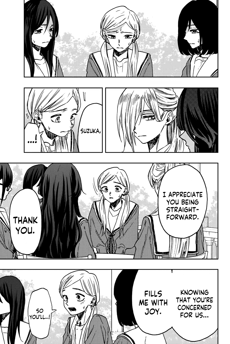 Kaoru Hana Wa Rin To Saku - Chapter 60: Kikyo And Chidori