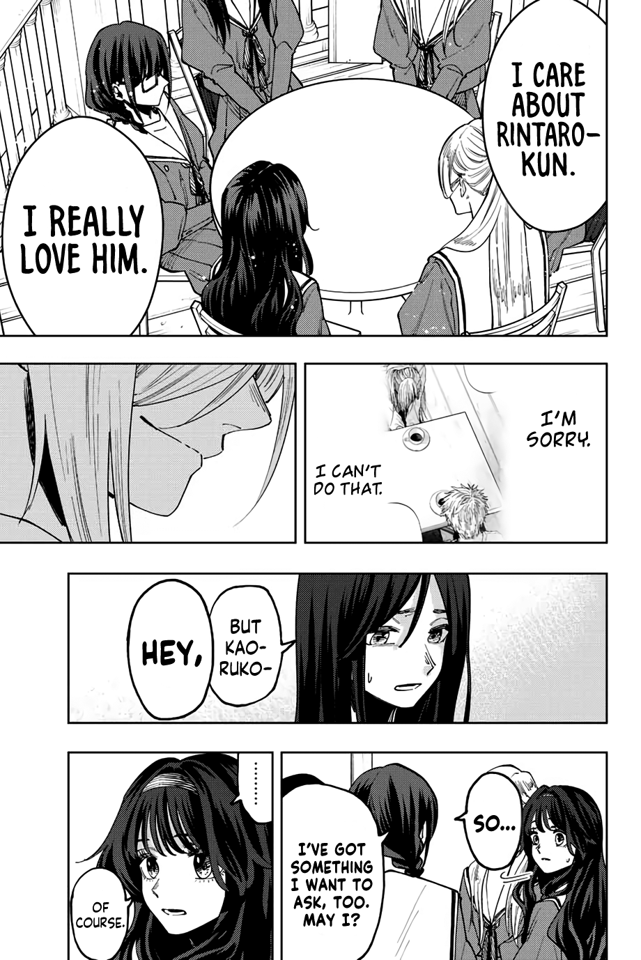 Kaoru Hana Wa Rin To Saku - Chapter 60: Kikyo And Chidori