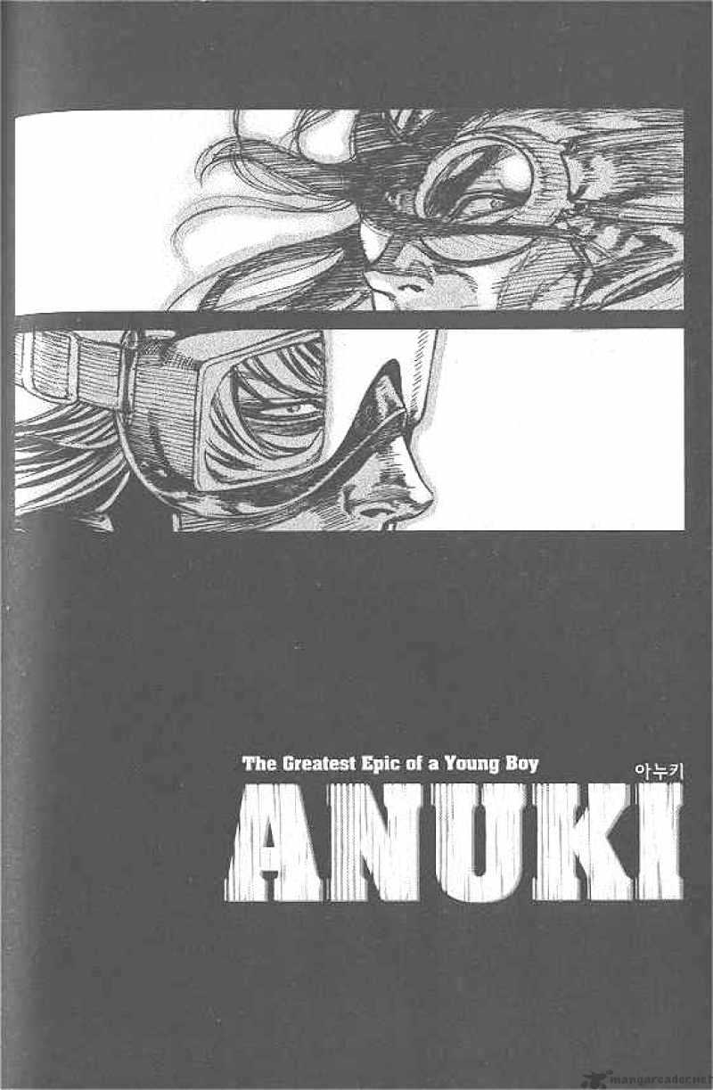 Anuki - Chapter 49