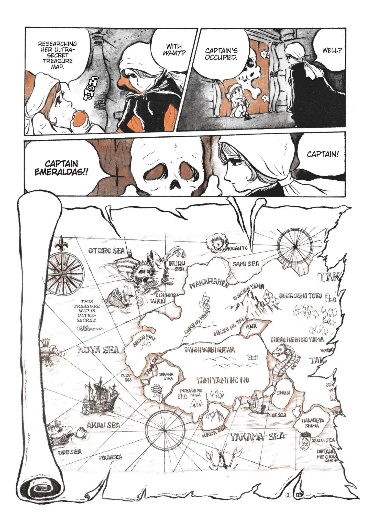 Uchuu Kaizoku Captain Harlock - Vol.3 Bonus Chapter [End]