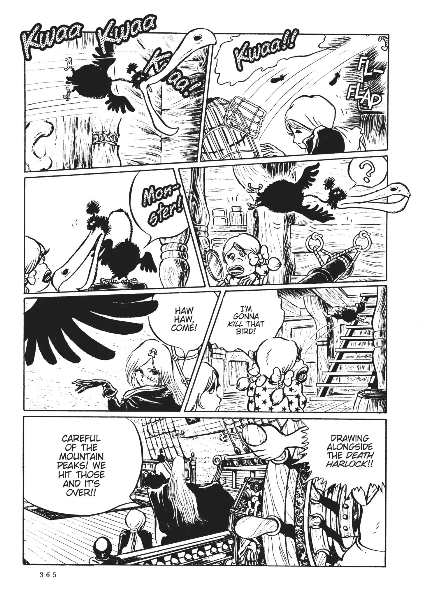 Uchuu Kaizoku Captain Harlock - Vol.3 Bonus Chapter [End]