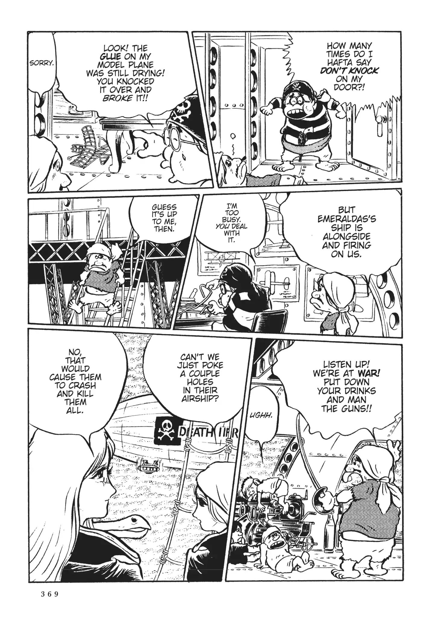 Uchuu Kaizoku Captain Harlock - Vol.3 Bonus Chapter [End]