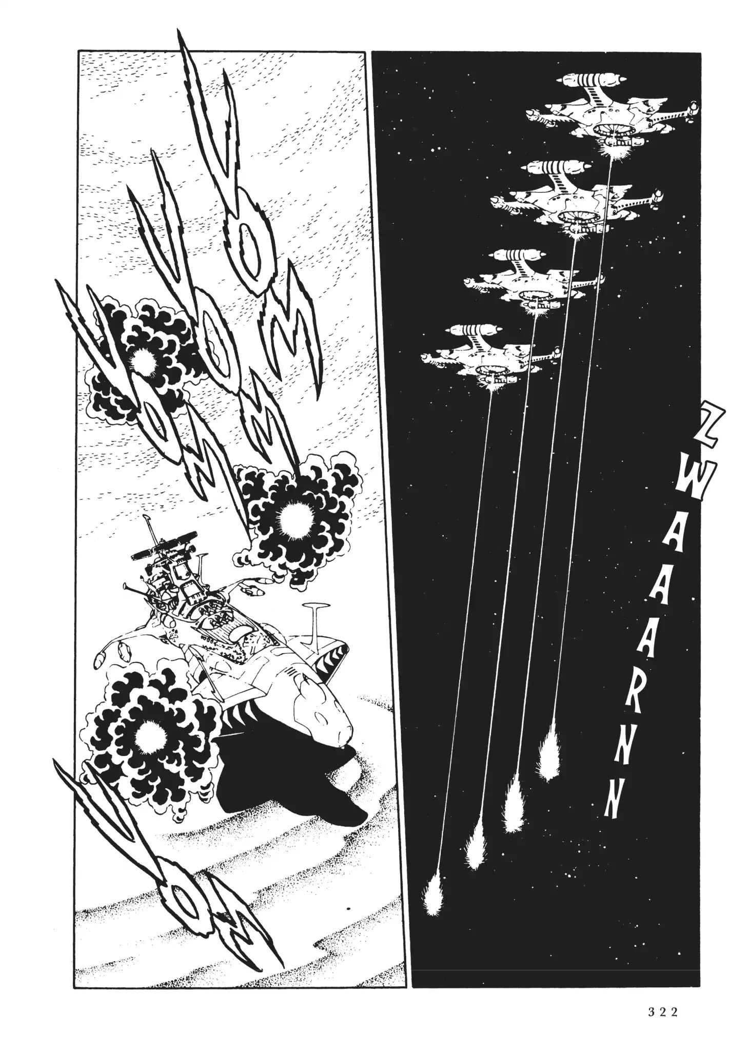 Uchuu Kaizoku Captain Harlock - Vol.3 Chapter 54