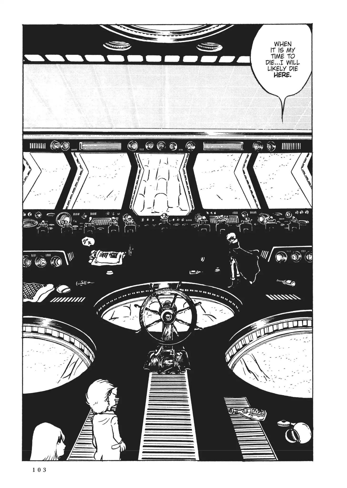 Uchuu Kaizoku Captain Harlock - Vol.1 Chapter 5