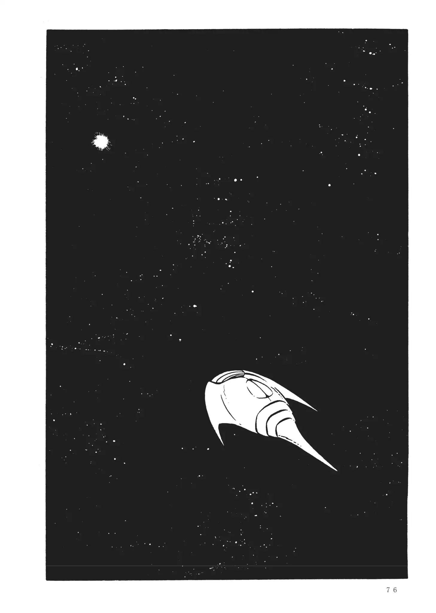 Uchuu Kaizoku Captain Harlock - Vol.2 Chapter 20