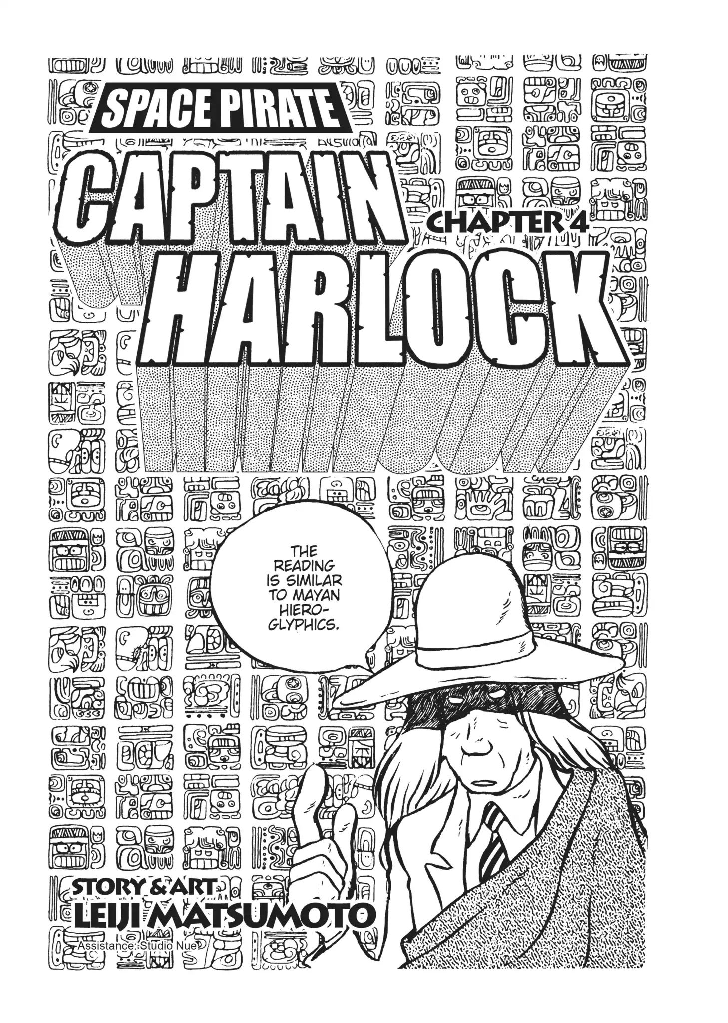 Uchuu Kaizoku Captain Harlock - Vol.1 Chapter 4