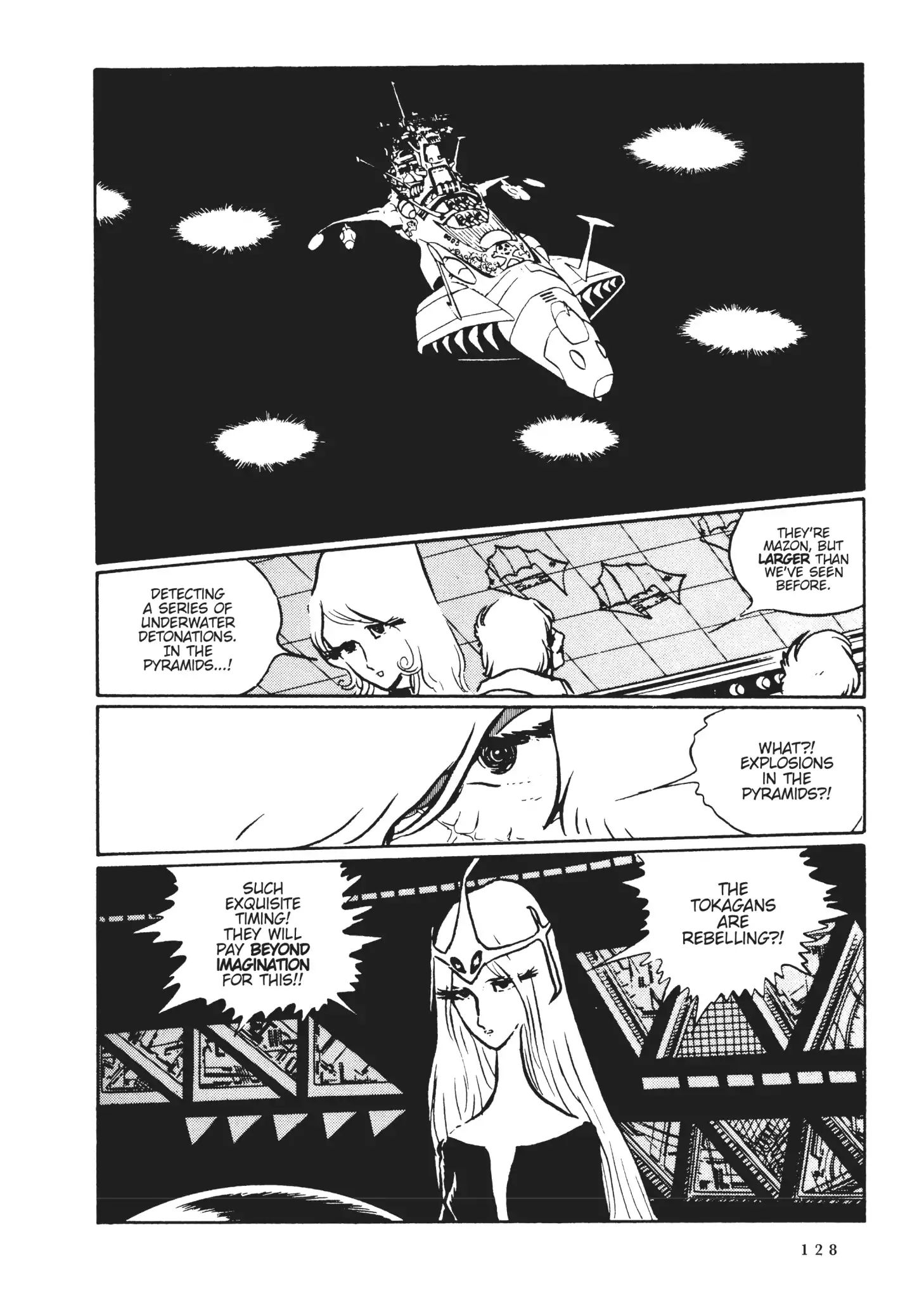 Uchuu Kaizoku Captain Harlock - Vol.3 Chapter 41