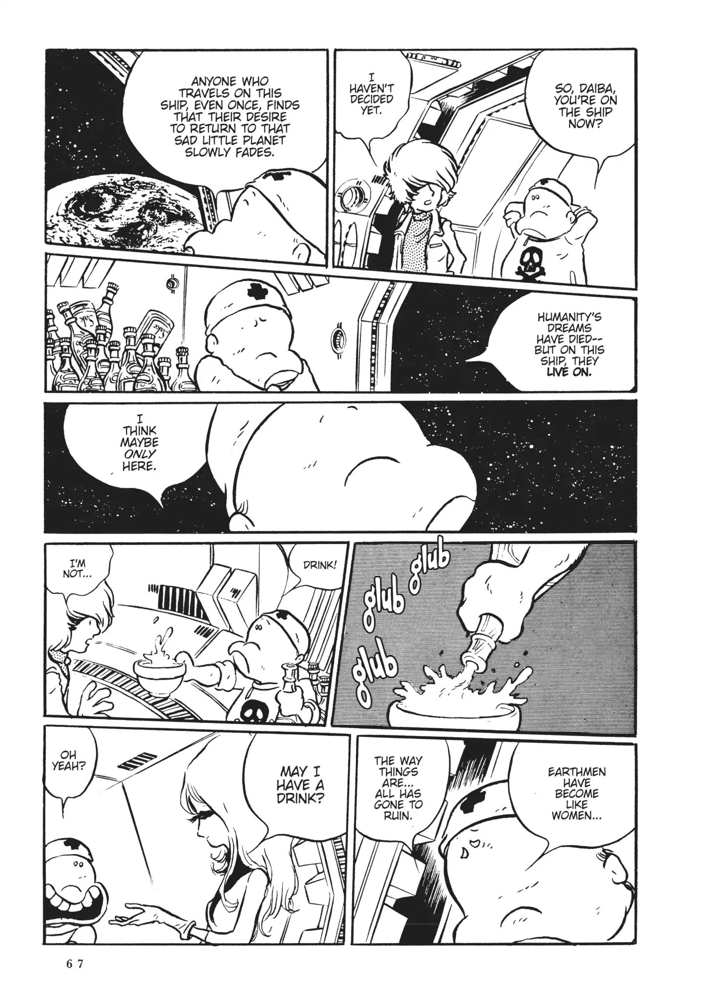 Uchuu Kaizoku Captain Harlock - Vol.1 Chapter 3