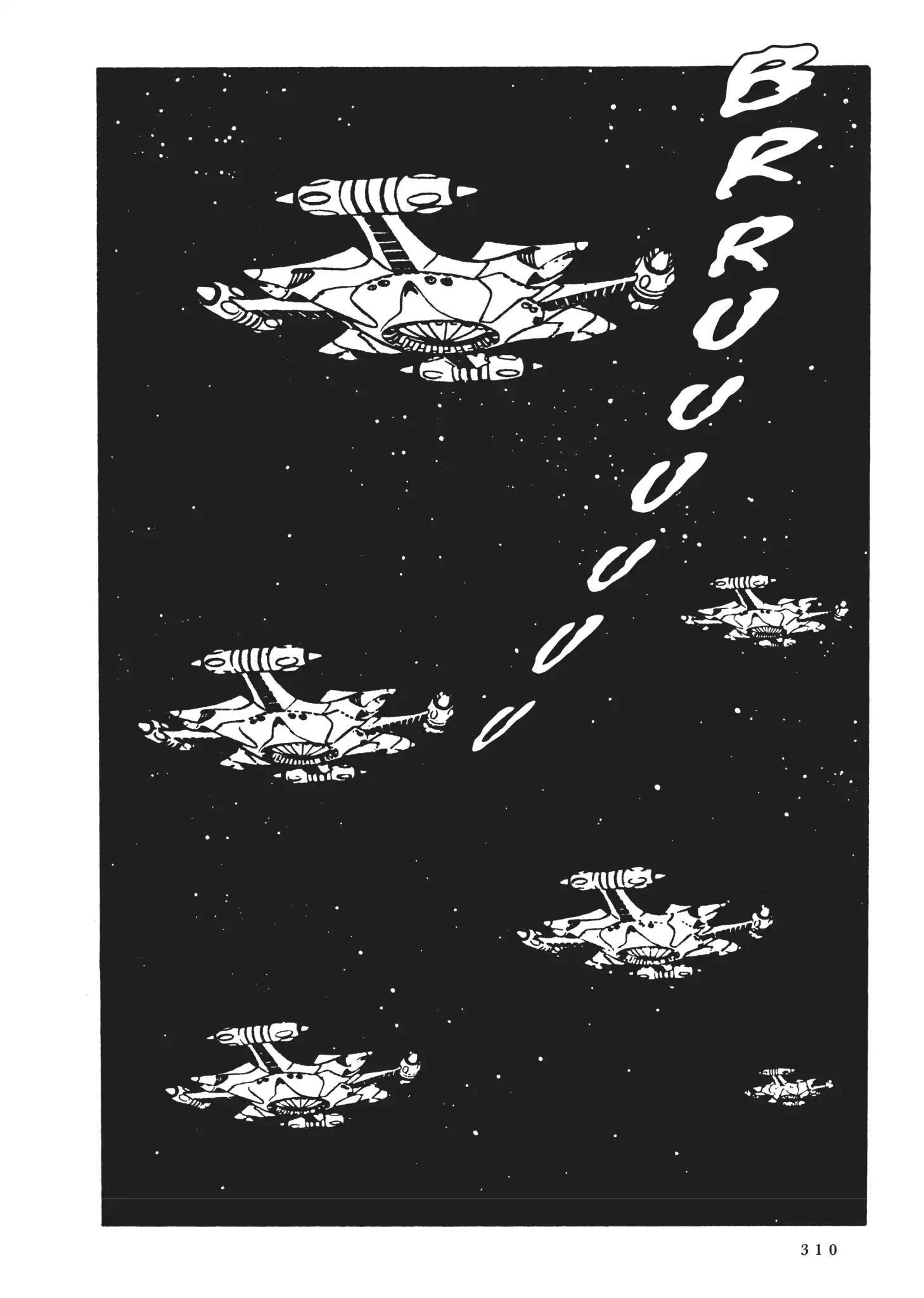 Uchuu Kaizoku Captain Harlock - Vol.3 Chapter 53