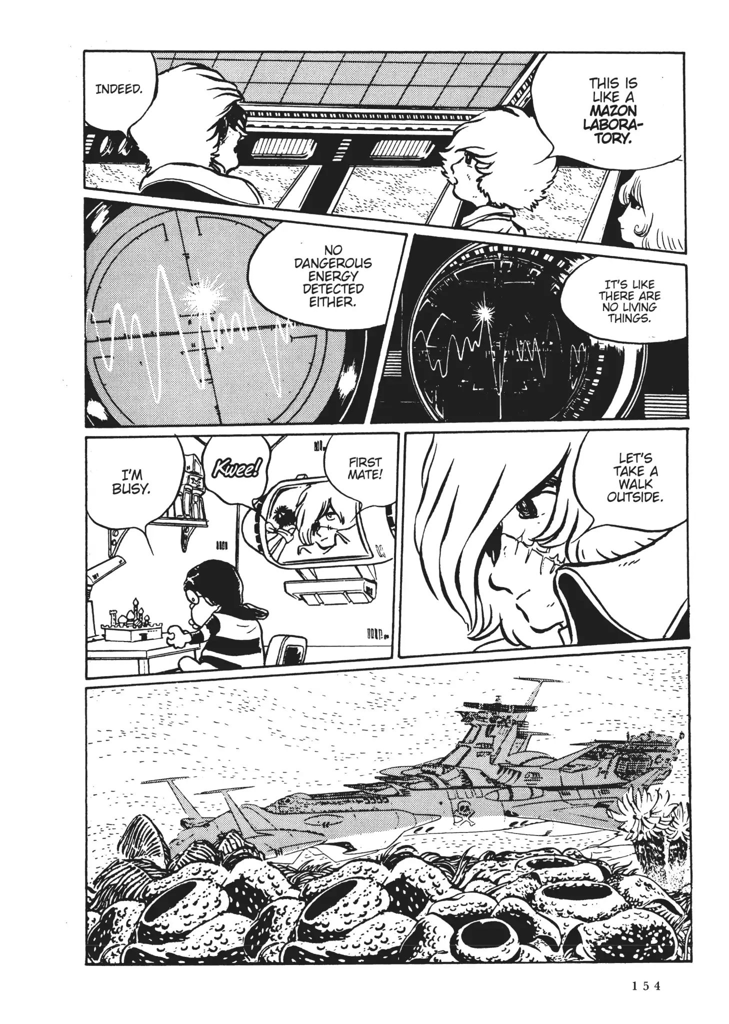 Uchuu Kaizoku Captain Harlock - Vol.1 Chapter 7