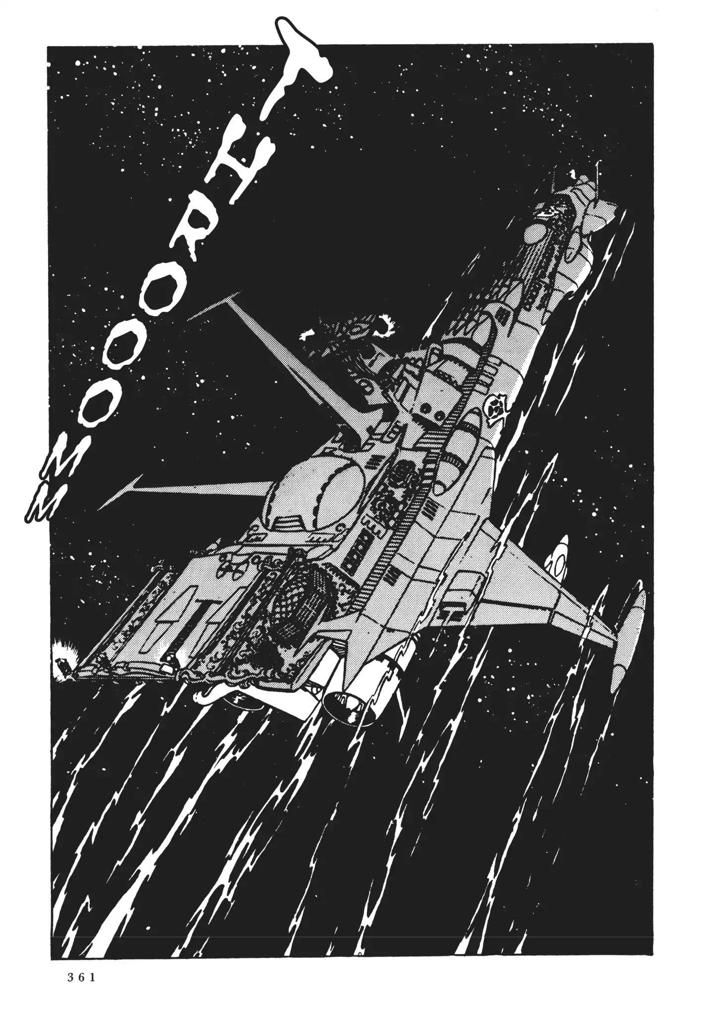 Uchuu Kaizoku Captain Harlock - Vol.1 Chapter 16