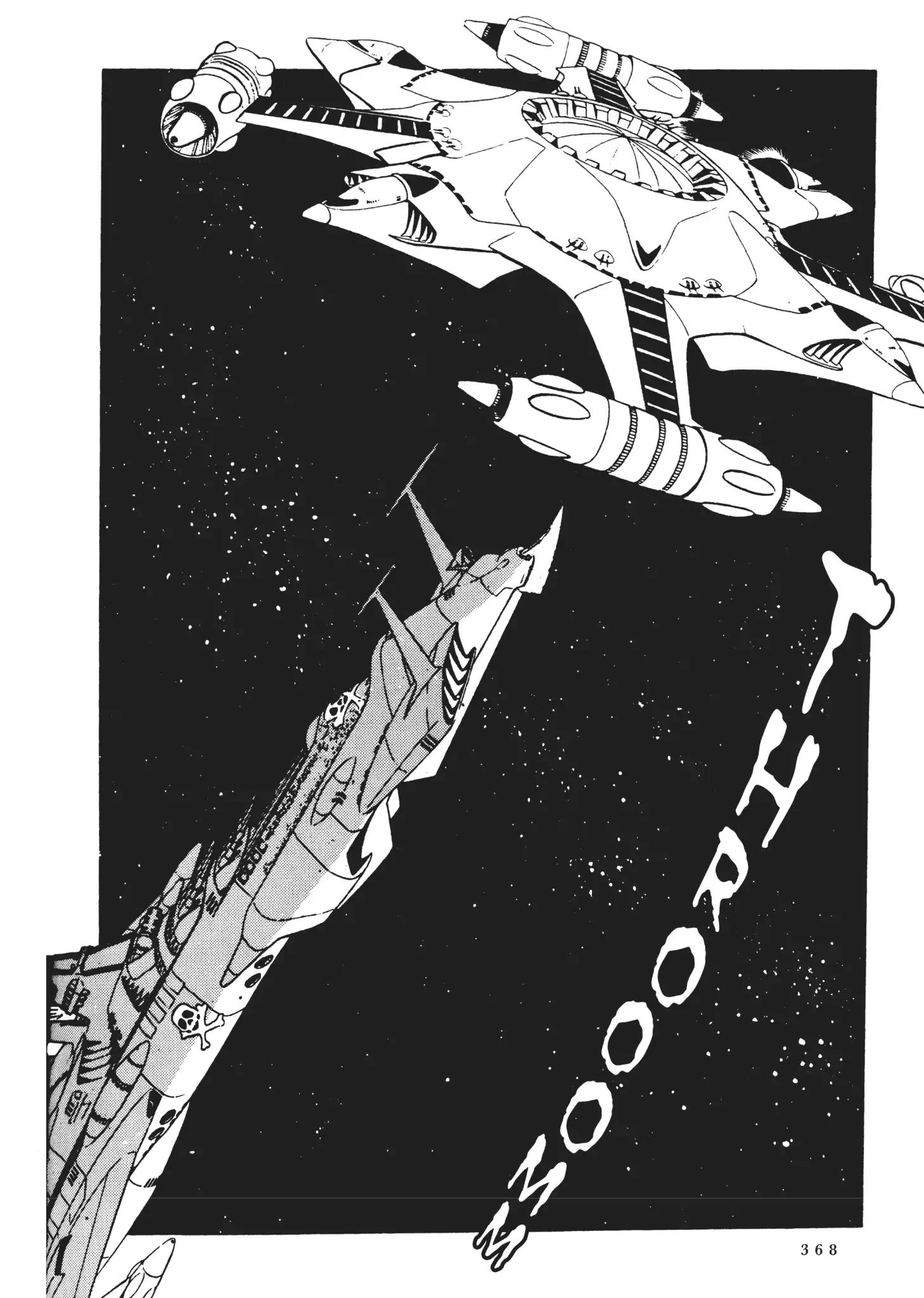 Uchuu Kaizoku Captain Harlock - Vol.1 Chapter 16