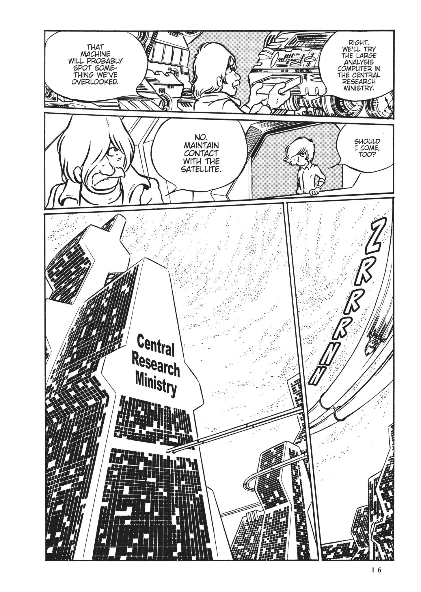 Uchuu Kaizoku Captain Harlock - Vol.1 Chapter 1