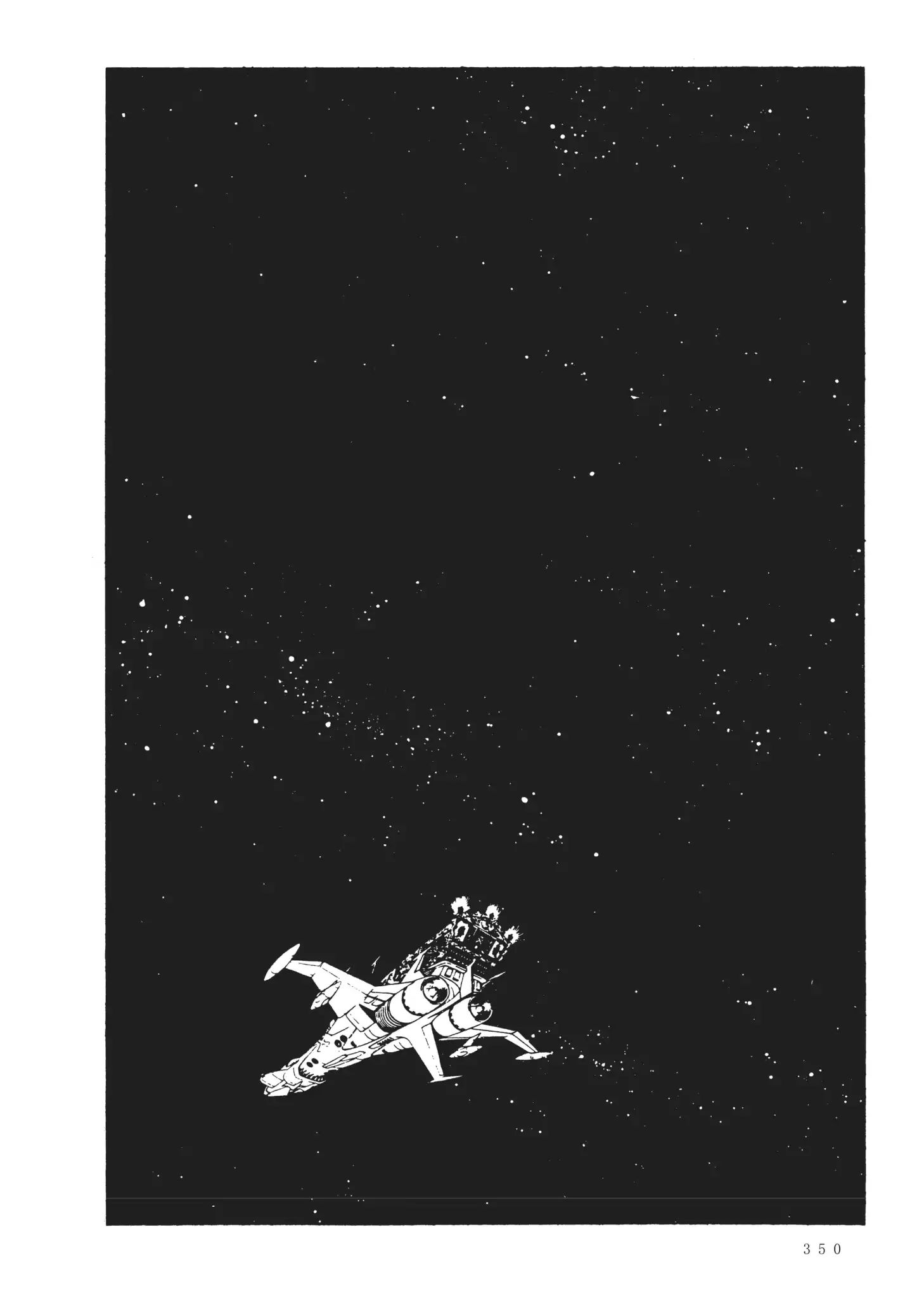 Uchuu Kaizoku Captain Harlock - Vol.2 Chapter 33