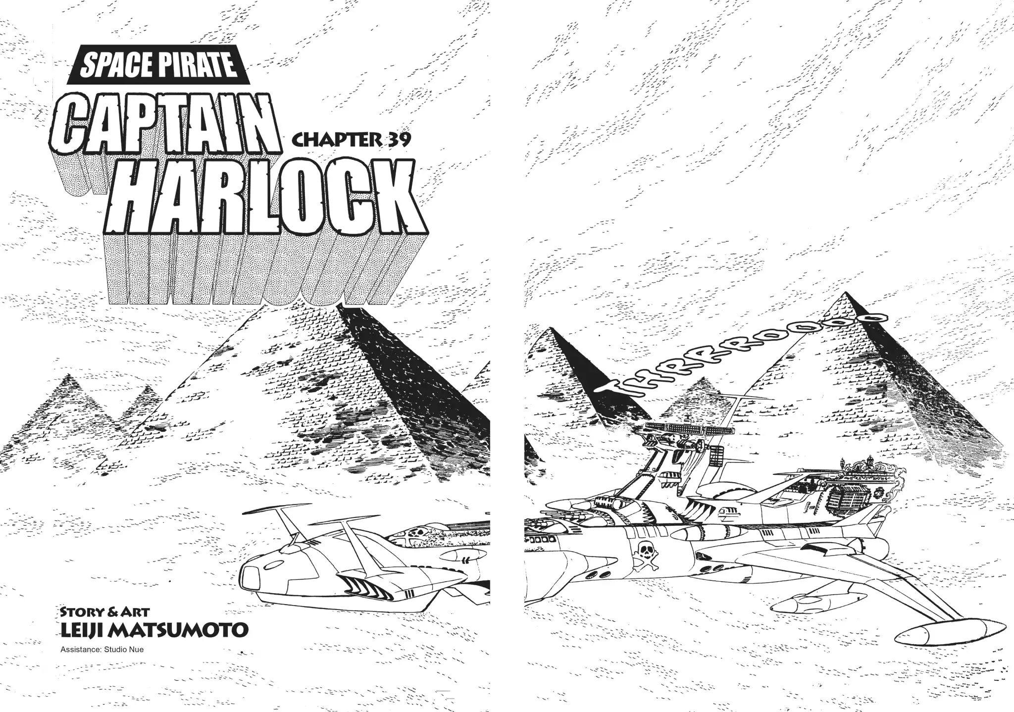 Uchuu Kaizoku Captain Harlock - Vol.3 Chapter 39