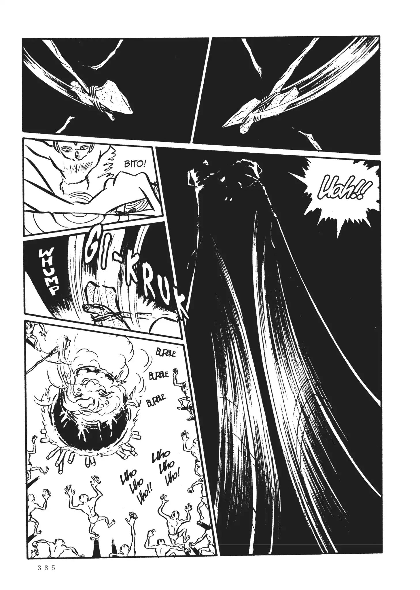 Uchuu Kaizoku Captain Harlock - Vol.2 Bonus Chapter