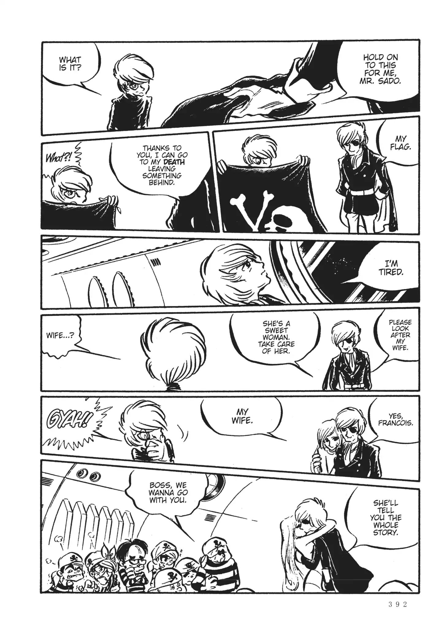 Uchuu Kaizoku Captain Harlock - Vol.2 Bonus Chapter