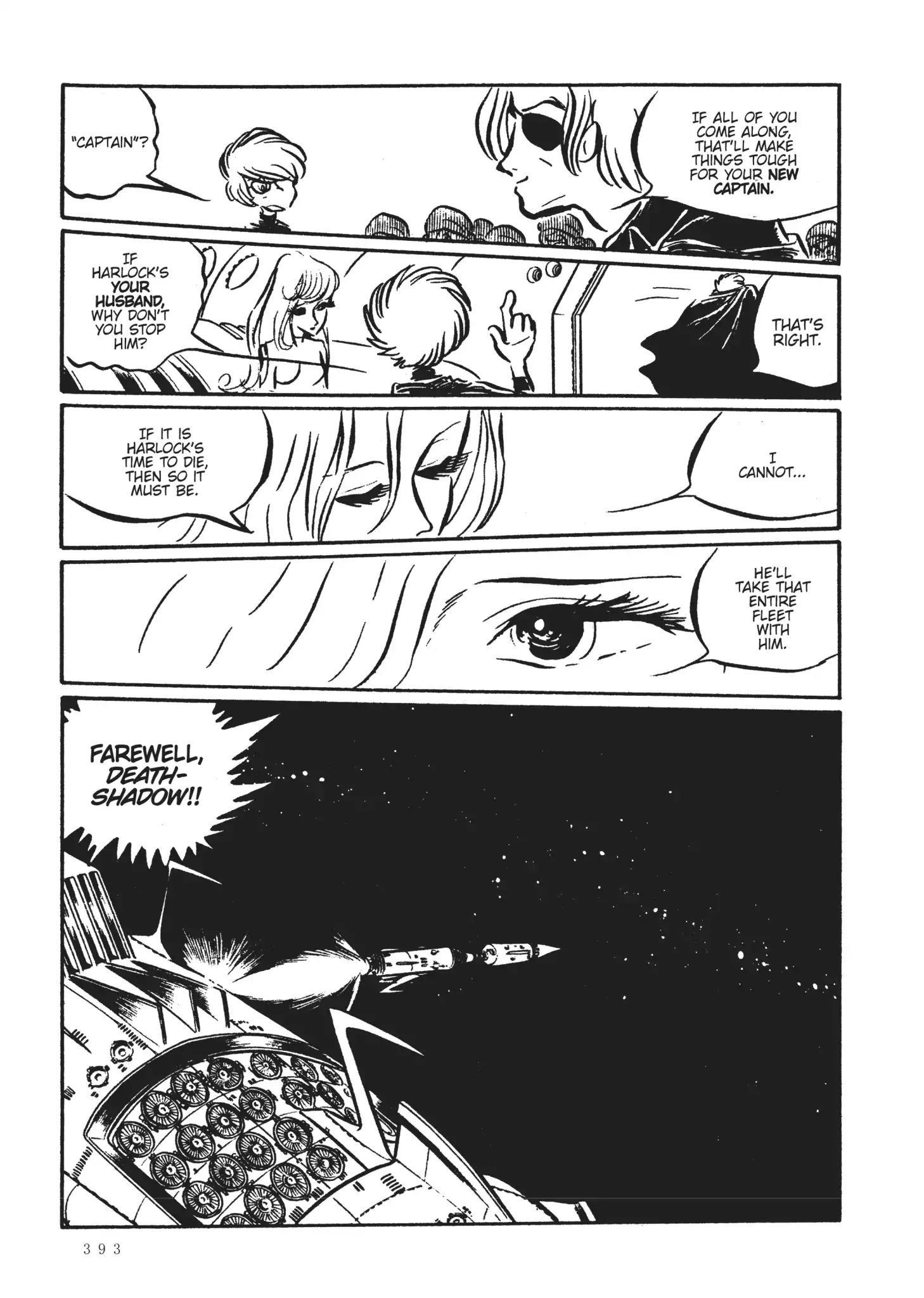 Uchuu Kaizoku Captain Harlock - Vol.2 Bonus Chapter